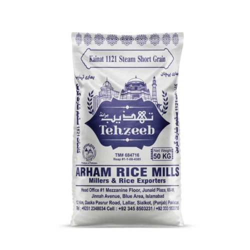 Kainat 1121 short grain dailyuse