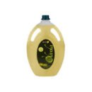 Olivola cooking oil - 10 litres Jerry can
